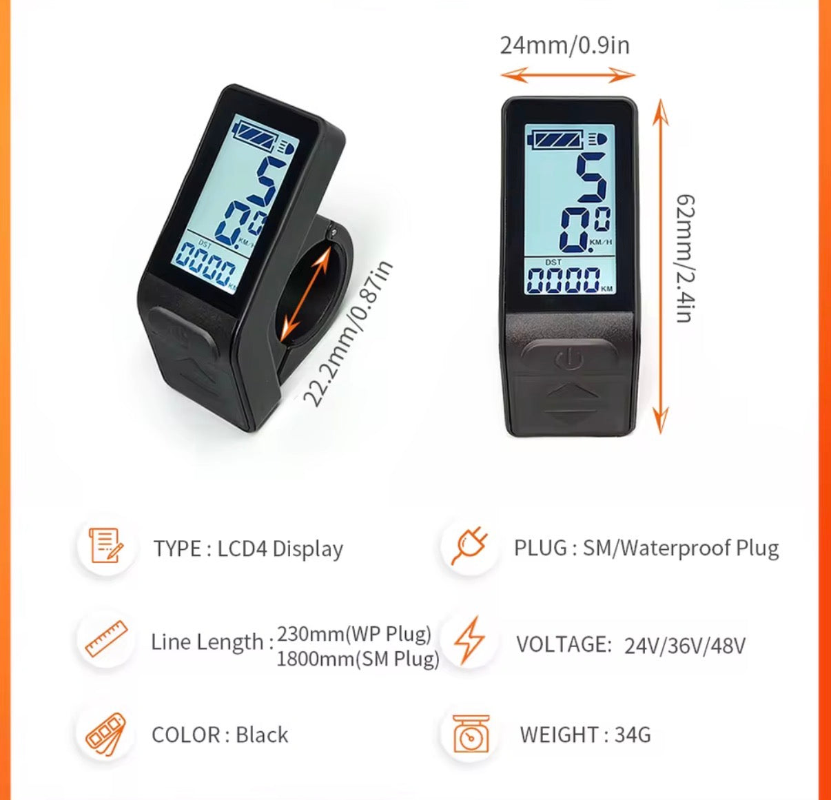 Talaria e-bike display