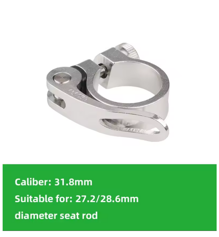 Seat Post Clamp